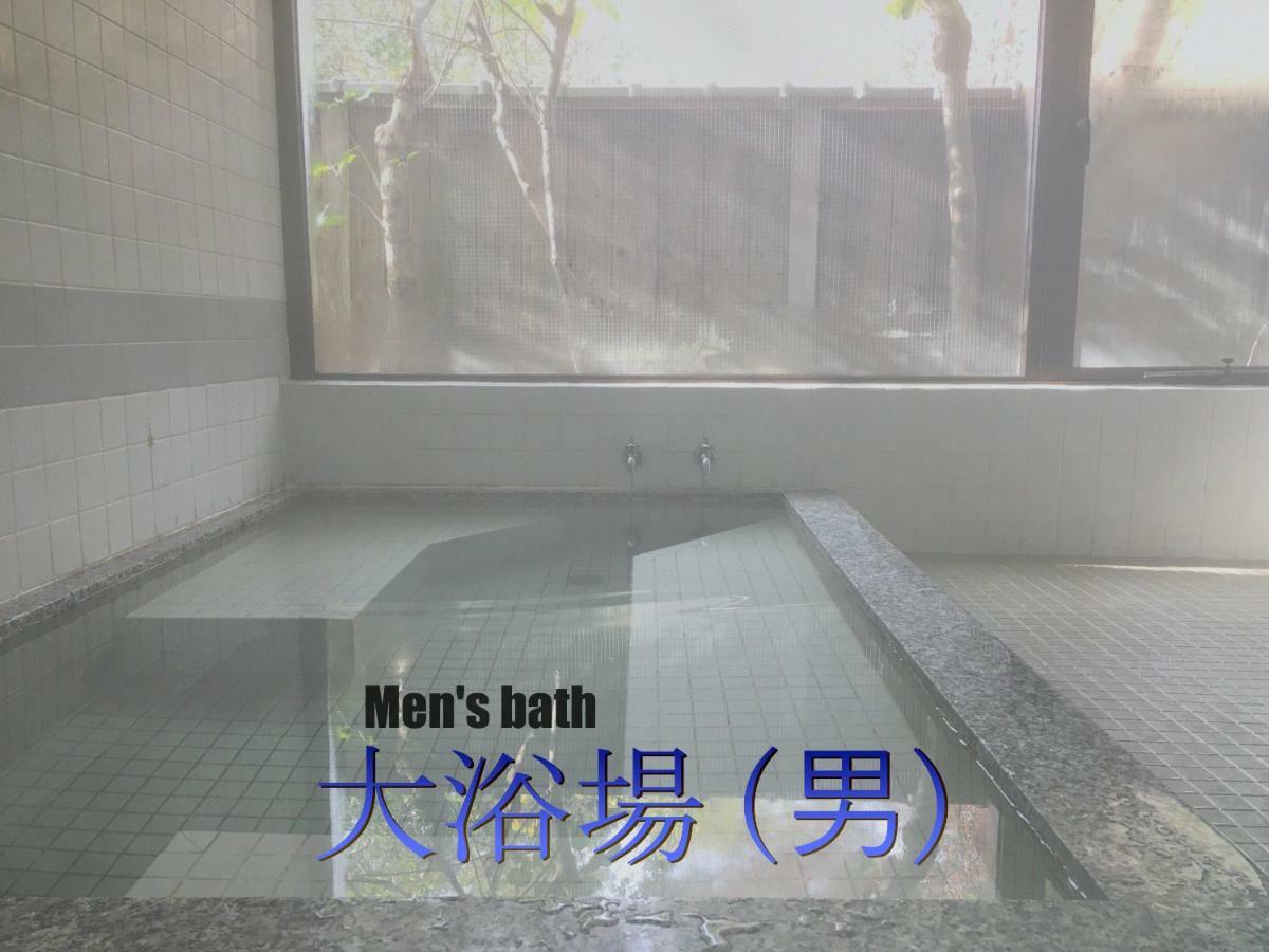 Biwako, Hira Hotel Ōtsu Luaran gambar