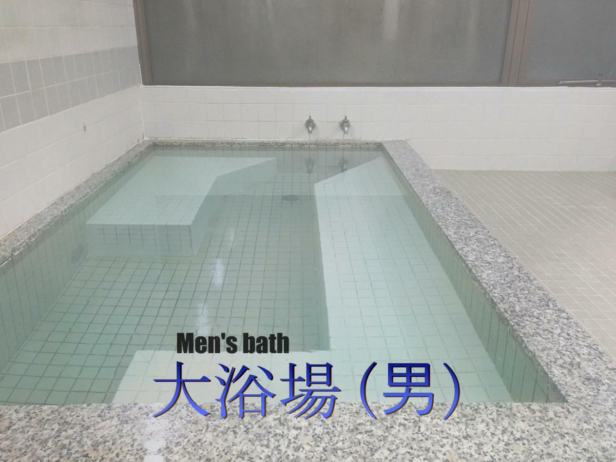 Biwako, Hira Hotel Ōtsu Luaran gambar