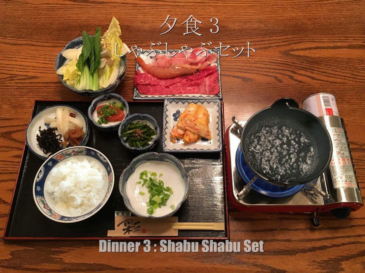 Biwako, Hira Hotel Ōtsu Luaran gambar
